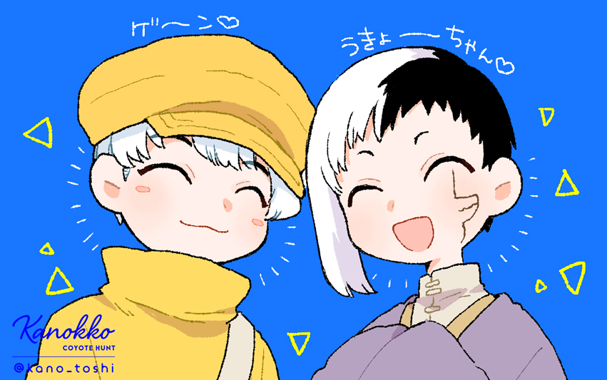 kano_toshi's tweet photo. [Dr.S] 個人的に仲いいとうれしいコンビ https://t.co/7WjRbrV1Pt