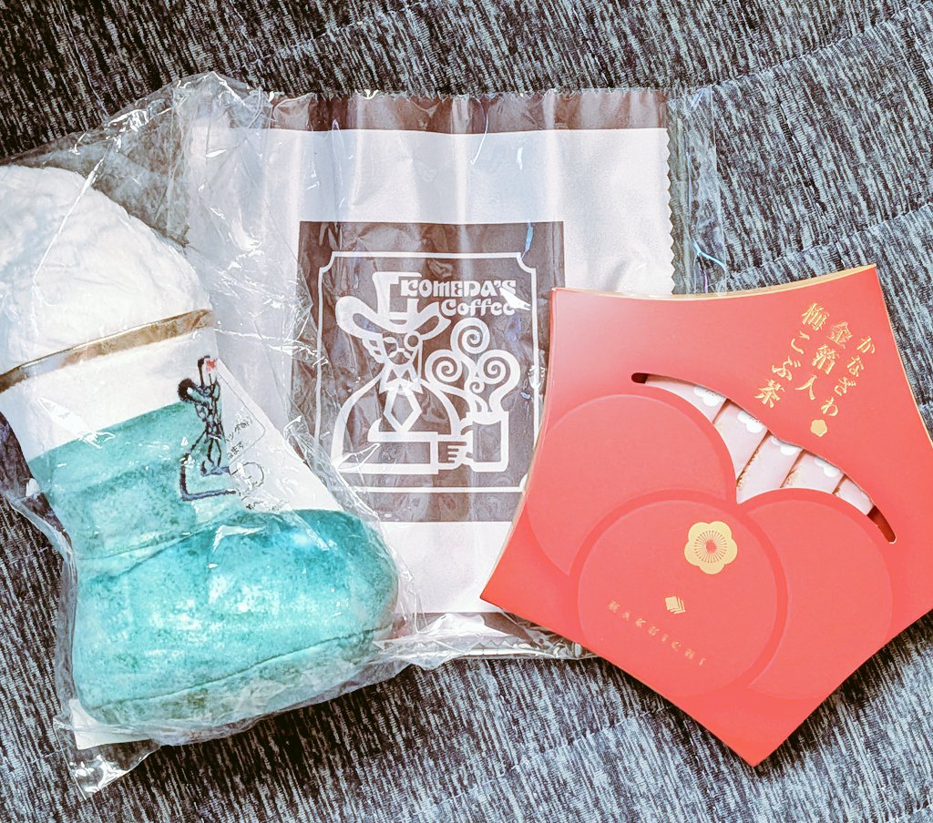 niconchu's tweet photo. ﾌｫﾛﾜｯｻﾝから数ヶ月越しの誕プレ届いてHAPPY🥳🥳🥳 https://t.co/oXw42giY7r