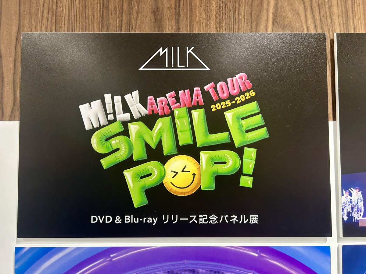 M!LK】 ≪ARENA TOUR 2025-2026「SMILE POP!」≫ DVD＆Blu-ray 好評