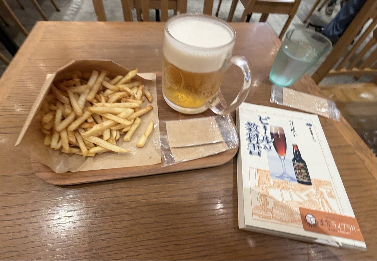 nonkey802's tweet photo. みっつん🎙️
こんにちわ☀️

まちライブラリーで
クールダウン⤵️
#FMCOCOLO765
音もに📱🎧🎶
塩分🥔🧂＆水分補給🍺
#move765 https://t.co/NOYZbmVNh1