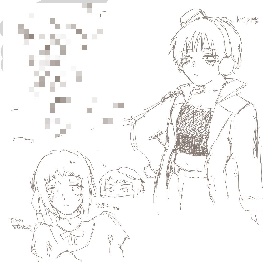 sachi_arusa's tweet photo. #ヘタリア20周年だからヘタクラさんと繋がりたい 
#ヘタリア絵描きさんと繋がりたい
#全反応巡回 （片思い3日）

繋🏷️だ‼️色んな人と絵チャ合作したい‼️
始めたてで至らない点沢山あるんですけど
よければ仲良くしてください～💕💕💕
 🇬🇧、🇨🇳、🇳🇱が特に好きです https://t.co/D42lea4CFb