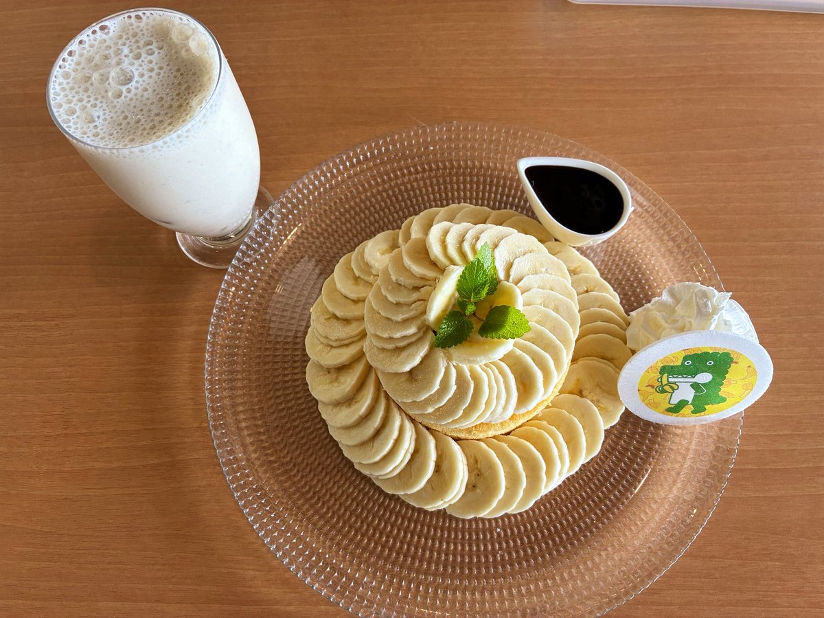mochamonaca's tweet photo. バナナワニ園で一生分のバナナ食べた https://t.co/OJhzqF40Rg