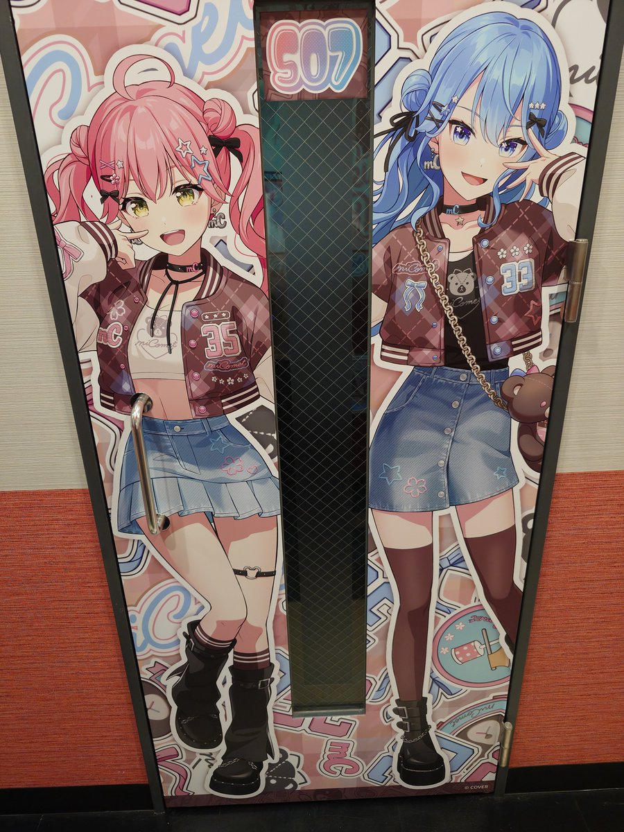 Sub_RoroF's tweet photo. やっとコラボルーム来れました✌️
可愛すぎる！
#miCometとJOYSOUND https://t.co/rl40DeU9Z7