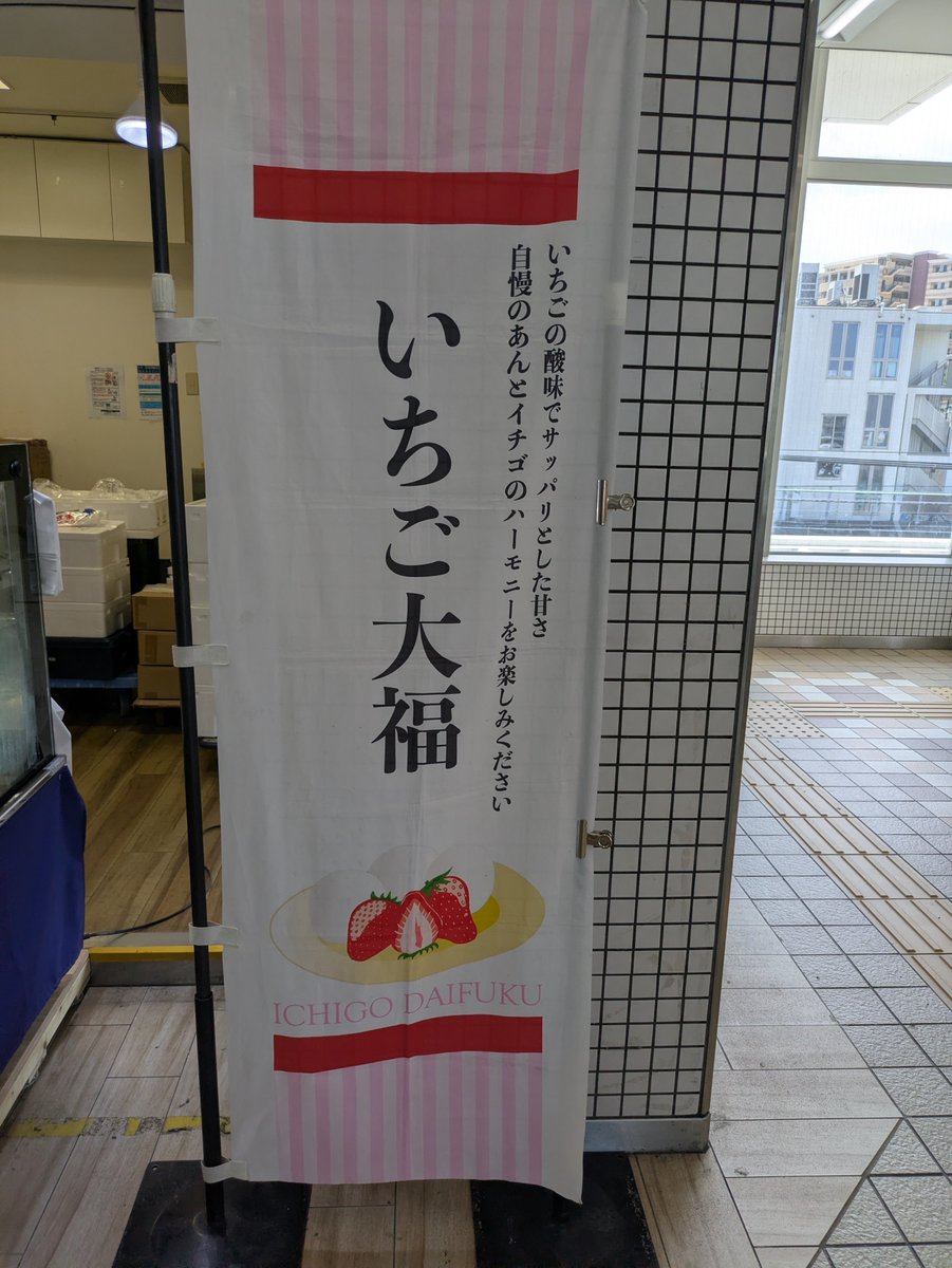 nariken0218's tweet photo. 自分いた笑笑 https://t.co/YqjhFM6eTf