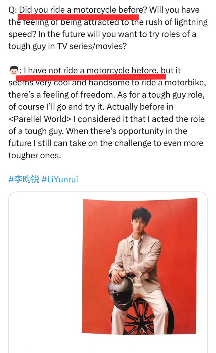 AyumeMs's tweet photo. That person is NOT Li Yunrui. Li Yunrui himself admitted that he could not ride motorcycle.
Source:
https://t.co/dxerd03pAM https://t.co/HzUWq2cO9s