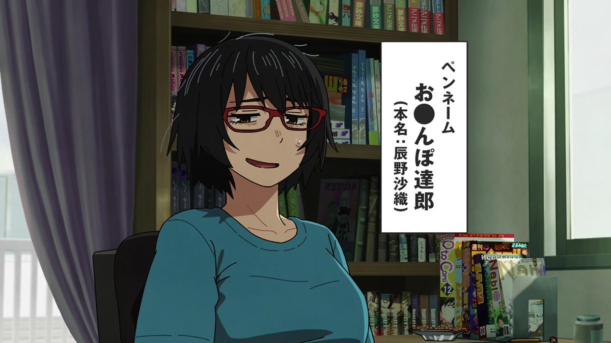 zantetsusen's tweet photo. 『ヤニねこ』4話視聴。

おちんぽ達郎＆字書きねこキターー！
俺はこの二人が登場する回が大好きなんだよ。
字書きねこマジ美少女。声もいいわ。
さすがに「小説家になるるぉ」というサイト名は変更されたかｗ

最近、過去のヤニねこポストのいいねRPが増えている。
アニメからハマった人多いんだな。 https://t.co/wBvyv5F5kA