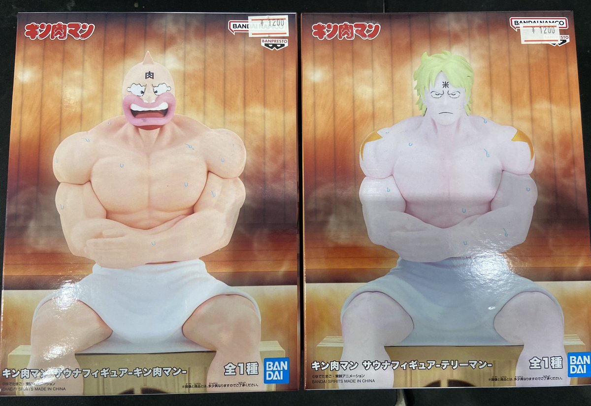 プライズフィギュア】 『 #キン肉マン』完璧超人始祖編 リアル