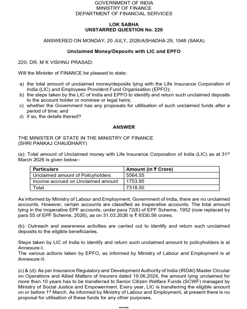StaffNews_In's tweet photo. Unclaimed Money/Deposits with LIC and EPFO  
https://t.co/CYIcFIrQRm
#EPFO #LIC #LifeInsuranceCompany #Wages #Staffnews #CGENews https://t.co/btStHWLr9M