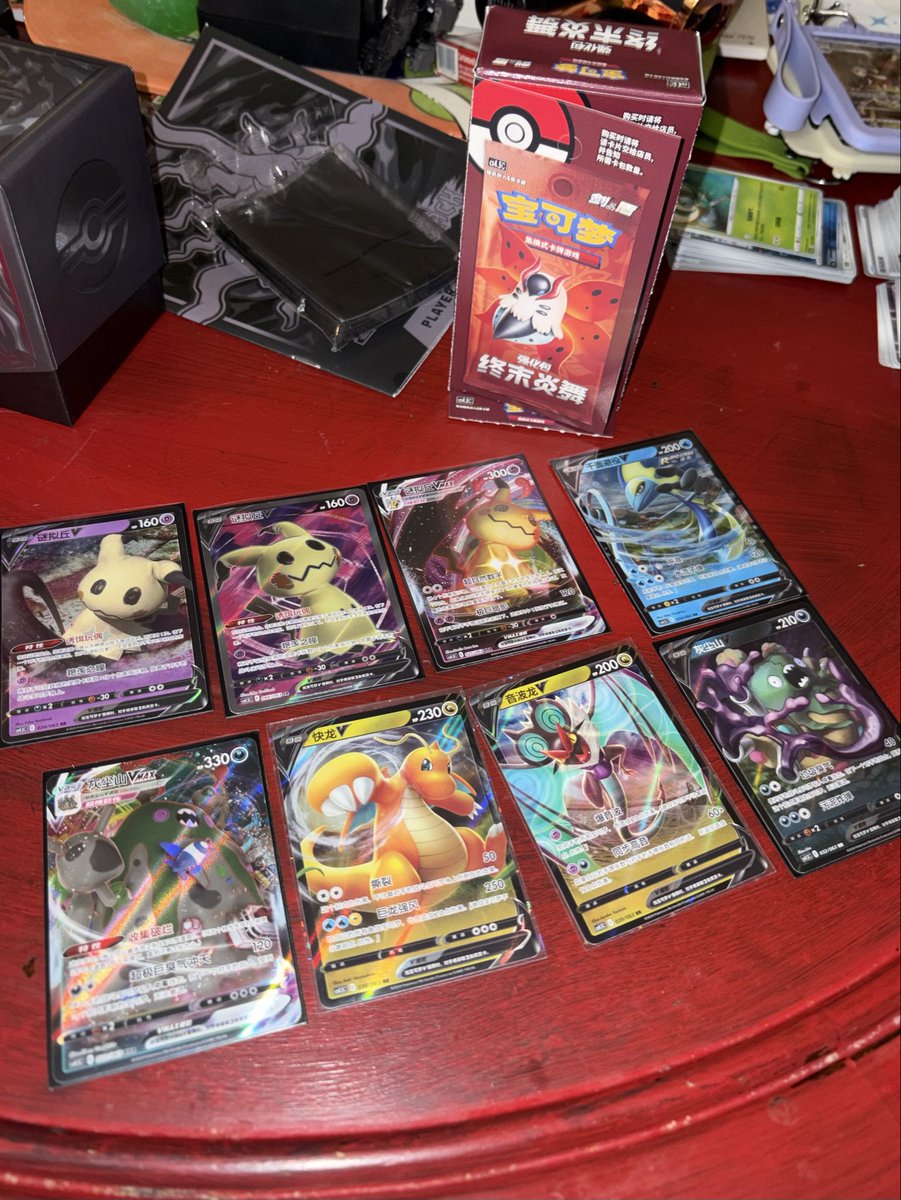 WarEagachu's tweet photo. Pretty sure we just opened a god box ! So hype rn! #pokemon #mimikyu https://t.co/zLhkSLDtfO