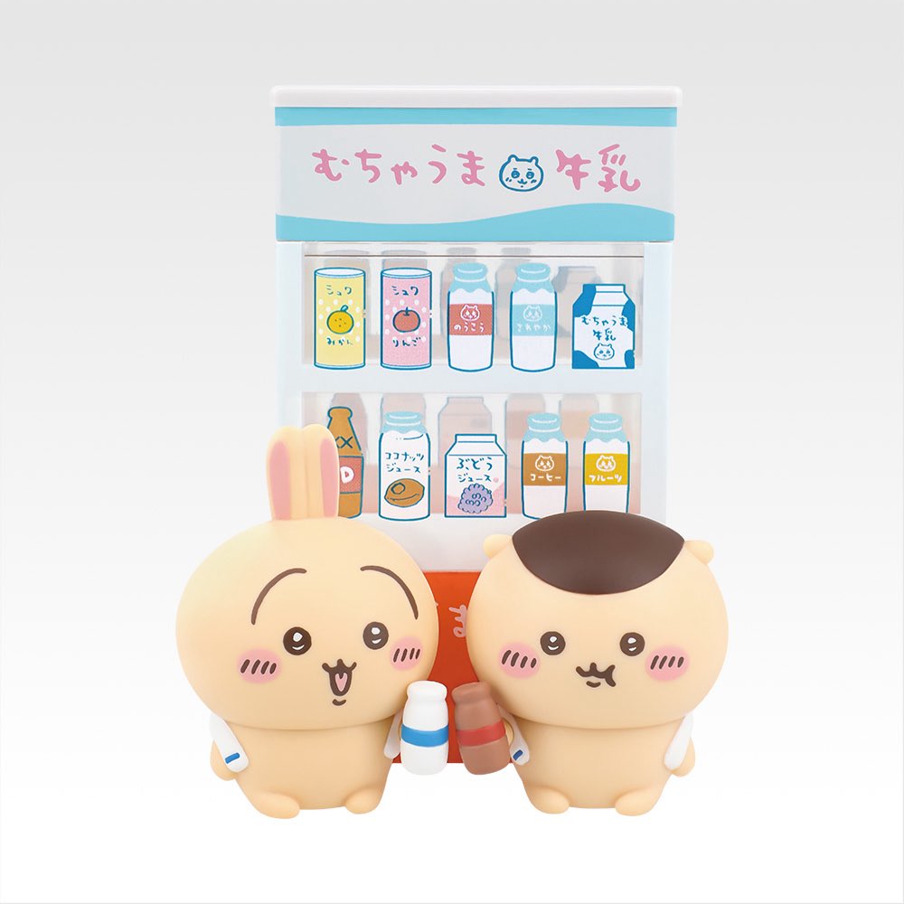 mi40594071's tweet photo. 求めているグラスは豆皿のセットと交換希望です。

過去の一番くじのフィギュアはジオラマフィギュアか流しそうめんとの交換希望。CとDは2:1でも可能です。

ぬいぐるみのラッコは豆皿のラッコ1枚お付けできます。ジオラマ>流しそうめん>風鈴との交換でお願いします。 https://t.co/JLKIKoL6uW