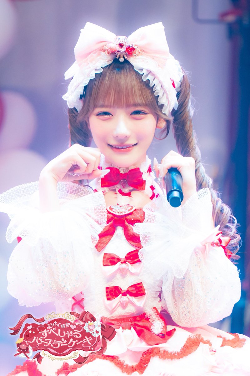Pretty Chuu 【Official】 (@Pretty_Chuu_) / Posts / X