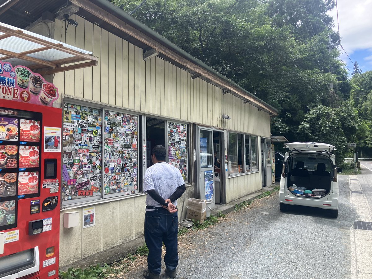 youhikuma's tweet photo. 今日の目的地、丸美屋自販機

唐揚げラーメン久しぶりですわ(*´ω`*) https://t.co/Hq2bvwF6Wq