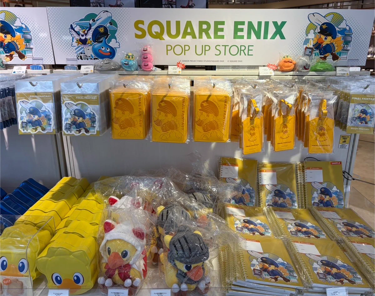 SQUARE ENIX Official Goods on X: 