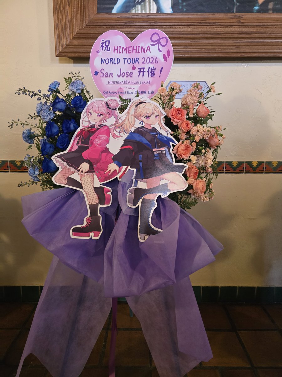 MrDeepLad's tweet photo. #HIMEHINAWorldTourSanJose
 
First time going to Himehina its peak. https://t.co/FnXuB8ehOc
