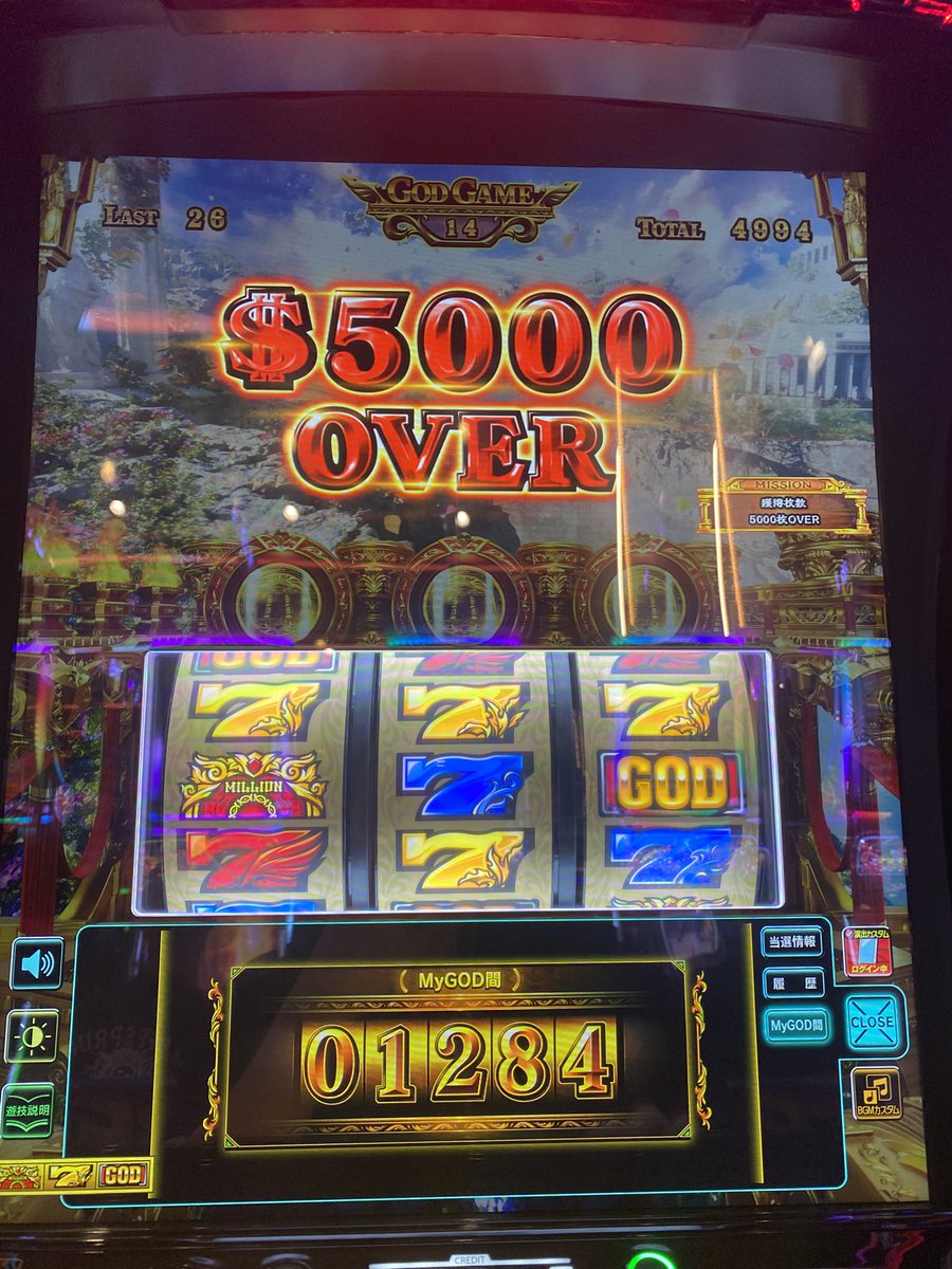hide79644697's tweet photo. 終わらん https://t.co/l996JQ2Op1