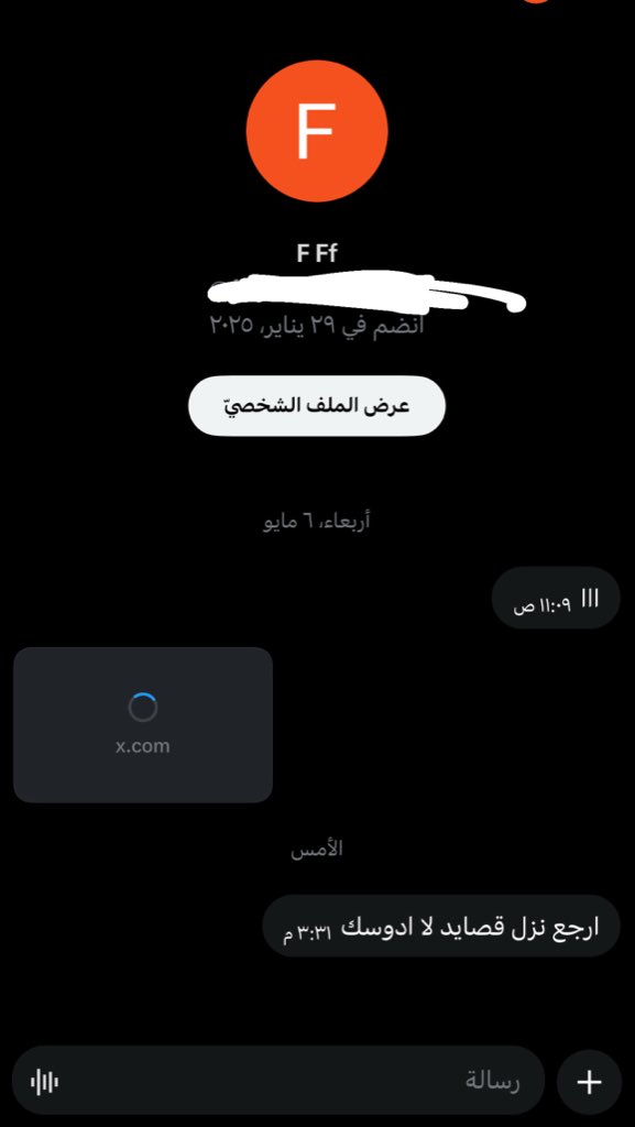 6gtj2's tweet photo. ابشر https://t.co/3JCmqBbmDF