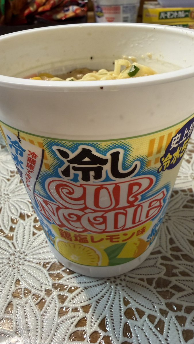 MaxEbigon's tweet photo. 美味い https://t.co/sEZncjgU8P