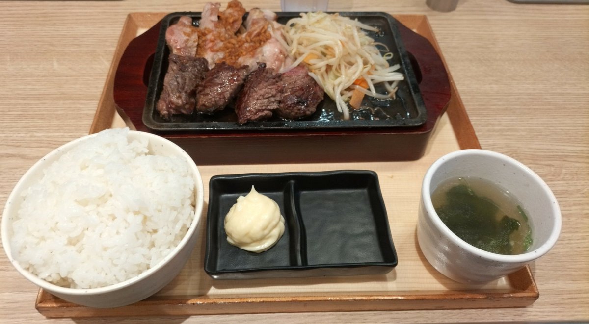 sayuririn82's tweet photo. お肉のエネルギー大事🥹 https://t.co/aYYqpLXrkO