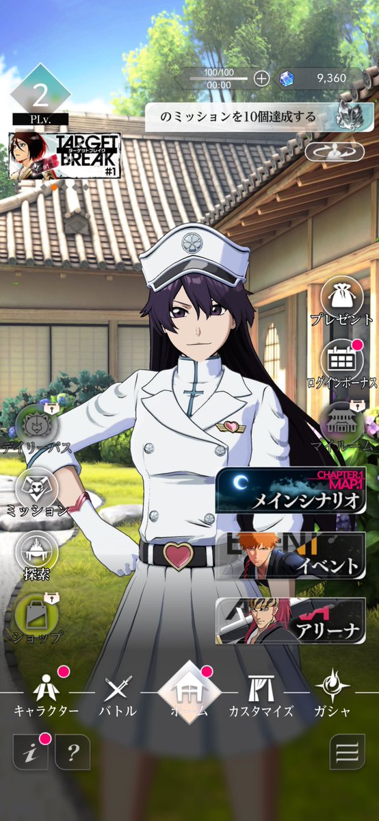 fushi_f4's tweet photo. ミラハイのβテストはバンビ引いてやってます https://t.co/S4VftiAz6c