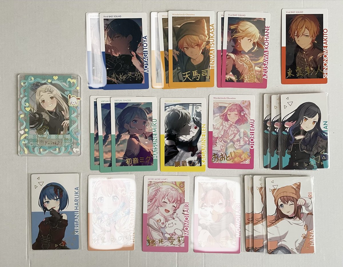 y_isk21's tweet photo. 譲
画像10、11は全て箔押し/特典

最初のポストにお声かけください https://t.co/0Yyi0uIce6