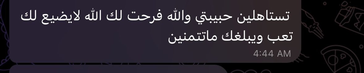 i9wilk's tweet photo. معلمات الثانوي❤️
حاجه محصلتشش والله https://t.co/JbLGpyrjwn