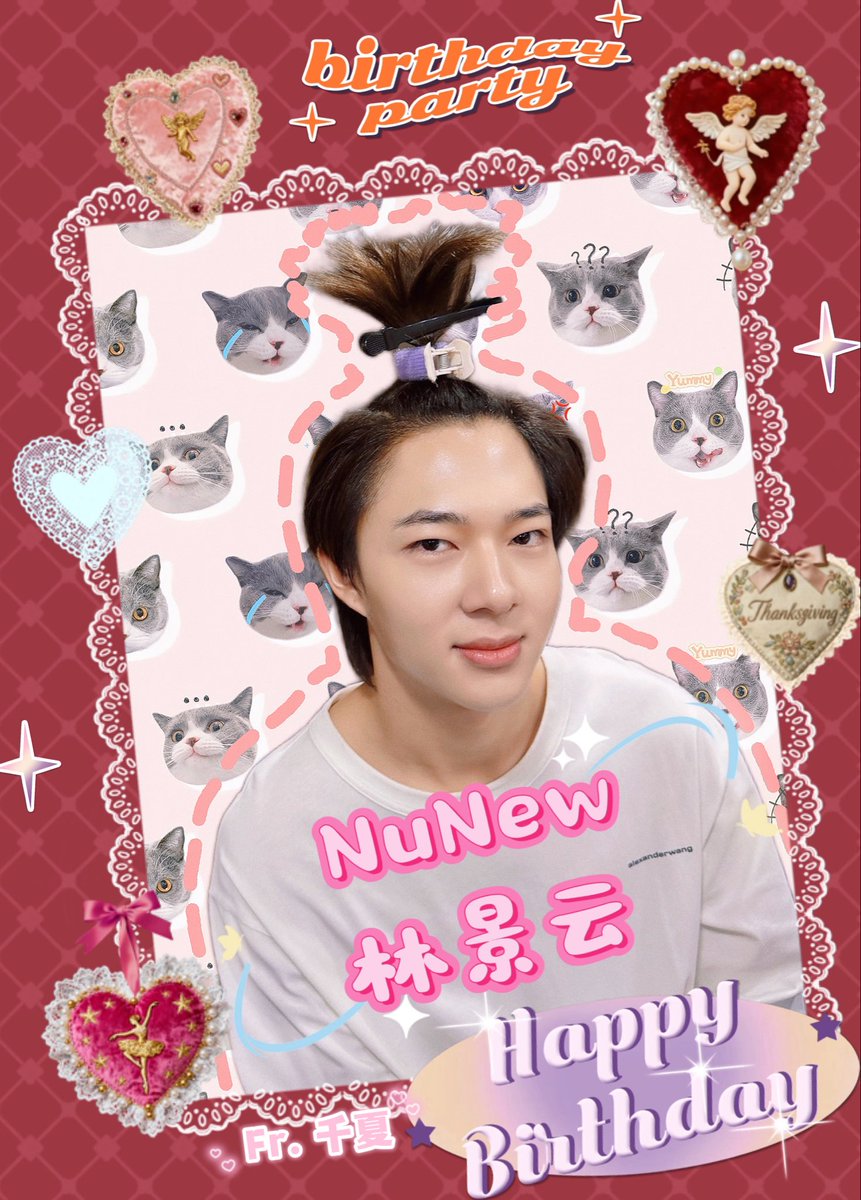 ZeenewBx95's tweet photo. 𝟚𝟘𝟚𝟞.𝟟.𝟚𝟝🎀
𝓗𝓪𝓹𝓹𝔂 𝓫𝓲𝓻𝓽𝓱𝓭𝓪𝔂 𝓽𝓸 𝓝𝓾𝓝𝓮𝔀🎊
✨愿你光芒万丈✨
😆愿你喜乐常伴😆
🌟愿你星途璀璨🌟
💙愿你幸福绵长🧡
㊗️我们耀眼的亚洲明珠̆̈2̆̈̆̈5̆̈岁生日快乐🥳@CwrNew 

#25HappyNuNewDay 
NUNEW 25th BDAY
#ยิบห้าขวบนุนิวเดย์
#NuNew https://t.co/HWdsgziTW8
