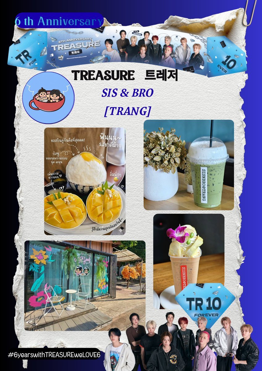 PARKJIHOONTH_'s tweet photo. [💎 6th Anniversaly TREASURE Cafe Project]

📍 SIS &amp; BRO (ตรัง)
🗓️7-9 ส.ค.2569
⏰9.30 –18.30 น.
พิกัด ถนนจริงจิตร ใกล้โรงงานศรีตรัง จ.ตรัง
🔗 https://t.co/D1T66JxQVp

🎁Cupsleeve 25 ea
#6yearswithTREASUREweLOVE6
#TREASURE #트레저 #トレジャー https://t.co/RZjQkli0im
