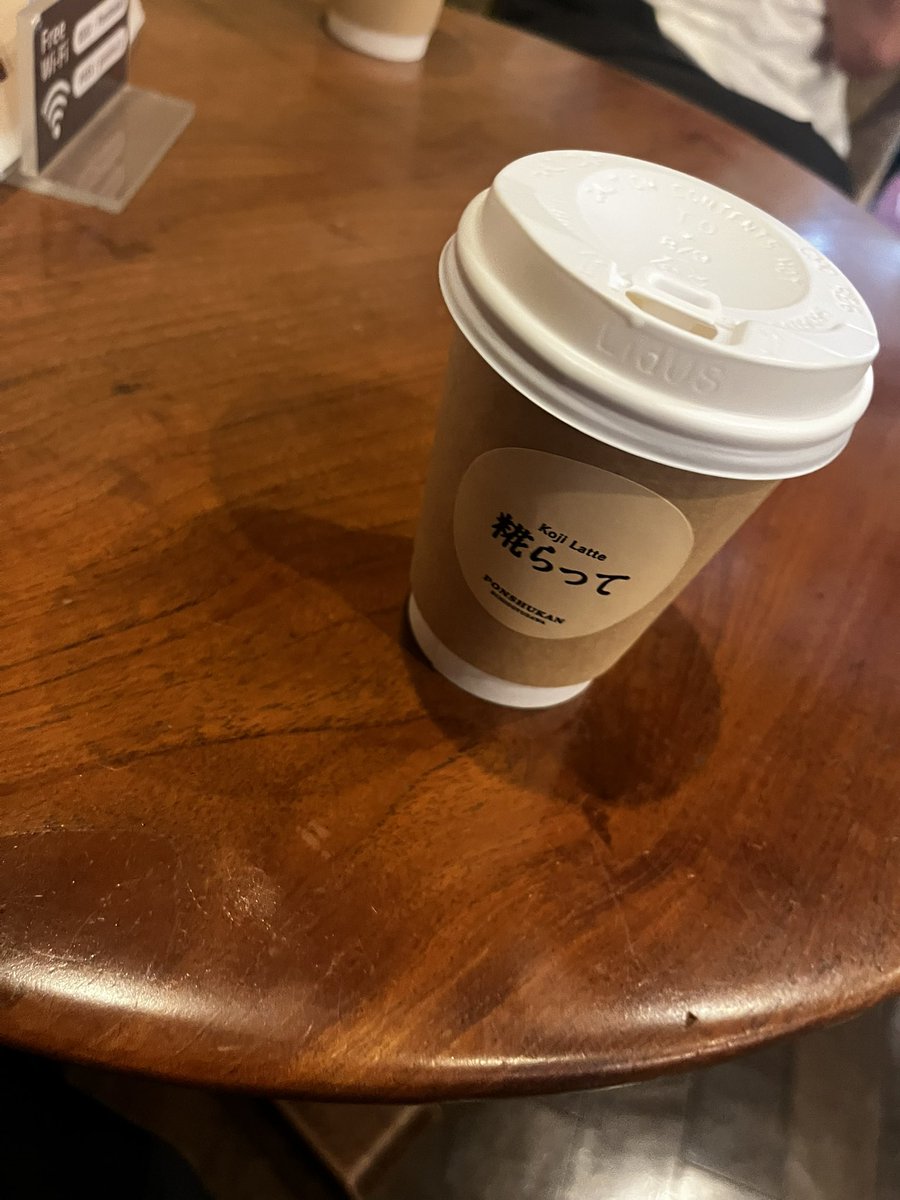 kuzirt's tweet photo. 越後湯沢駅またねー。 https://t.co/xkj8x47DEb