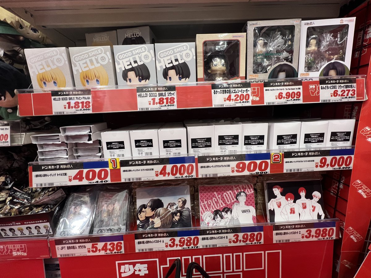 levi_shibahu's tweet photo. マガジンショップ 新世界
進撃グッズこんな感じ〜

ねんどろいど衝動買いしちゃった
(ﾉ≧ڡ≦)☆

バスボムも買った!!
たのしみすぎる🧏🏻 https://t.co/LEPLxqhGh2
