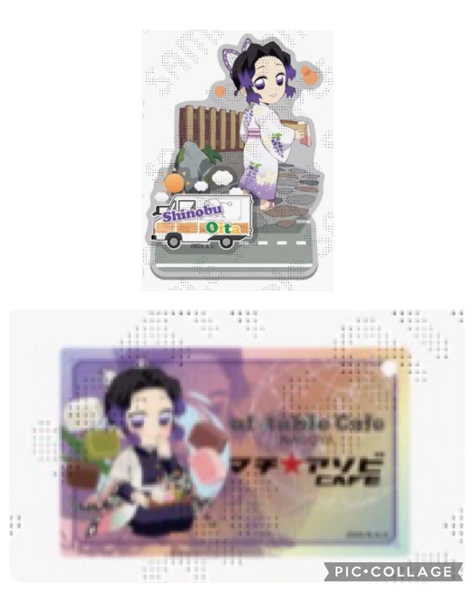emanon取引用 (@emanonsubac) / Posts / X