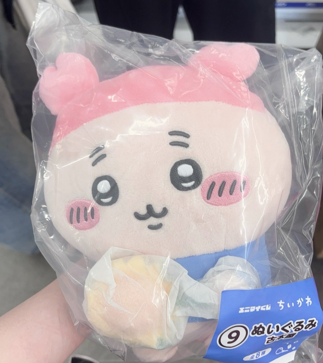Rur__s2_'s tweet photo. くじで2回で出た😭😭😭 https://t.co/SsLfcObKFT