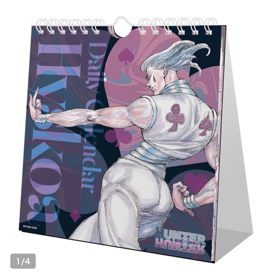 HUNTER×HUNTER(ハンターハンター)グッズ情報【非公式】 on X: 