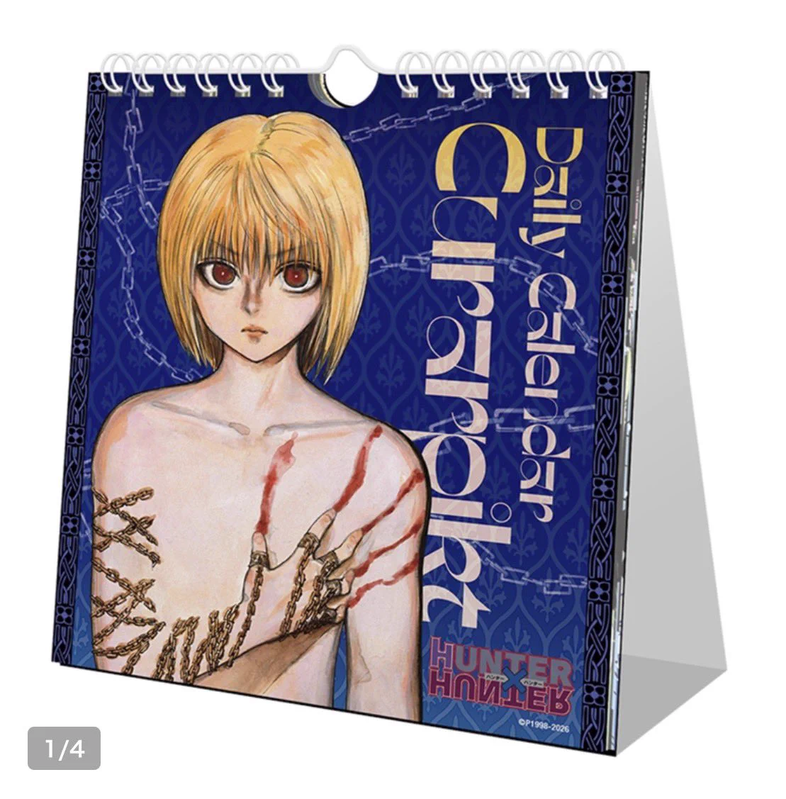 HUNTER×HUNTER(ハンターハンター)グッズ情報【非公式】 on X: 
