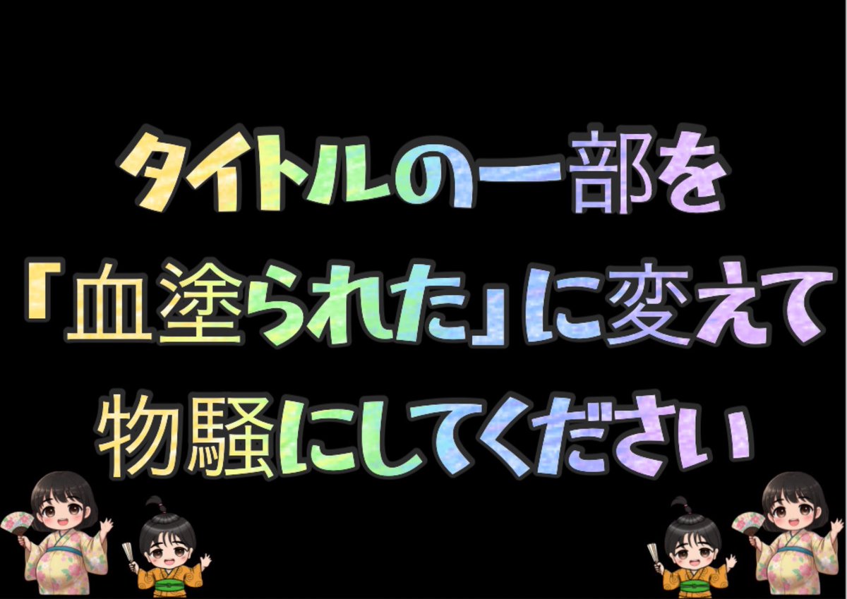 KanataPuppy's tweet photo. パパッポン大喜利
 #大喜利 https://t.co/hm6aeeODcQ