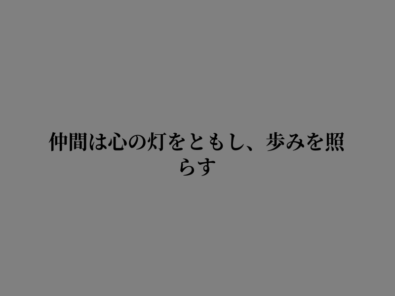 dioscora_'s tweet photo. ここに残す https://t.co/tr8j42JfCe