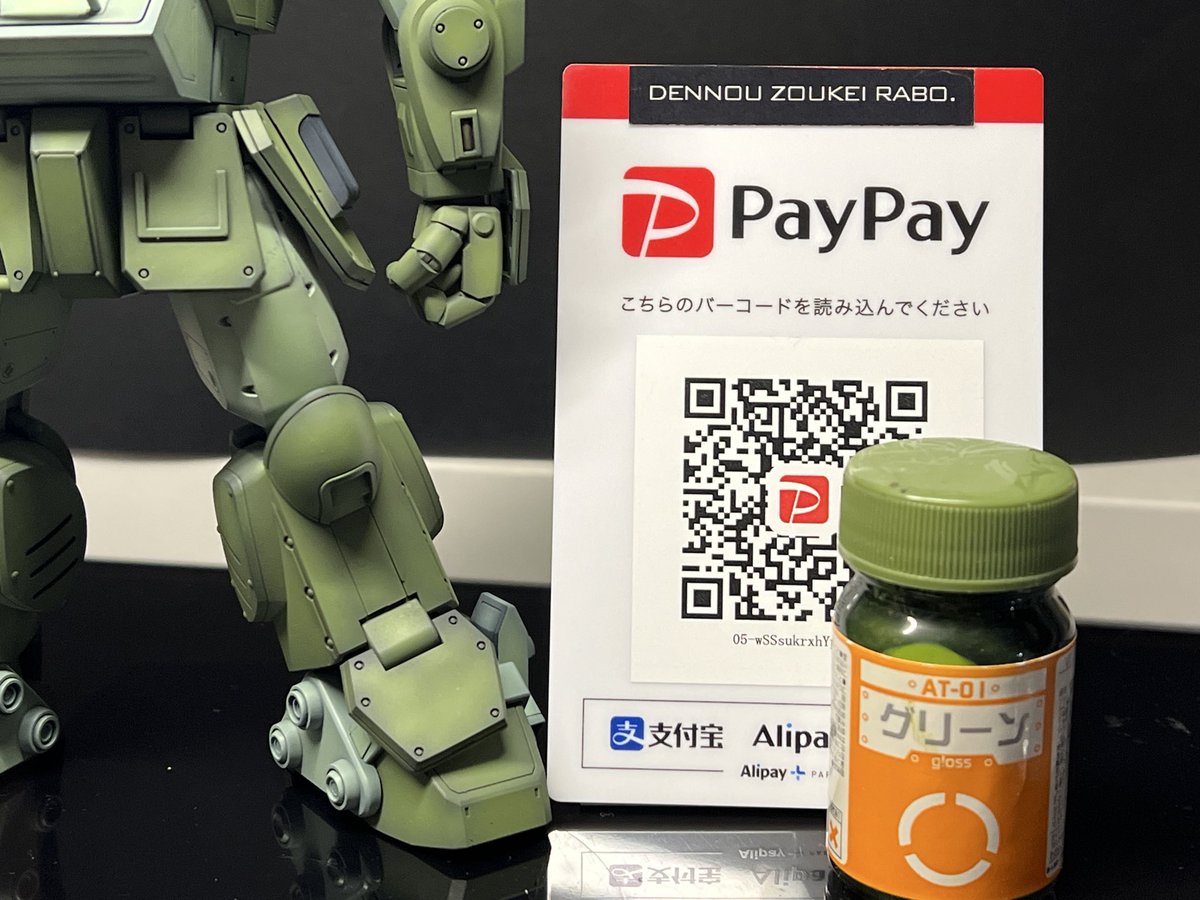 poke WF 6-04-03 ぽけっと倉庫 (@poke_09gc) / Posts / X