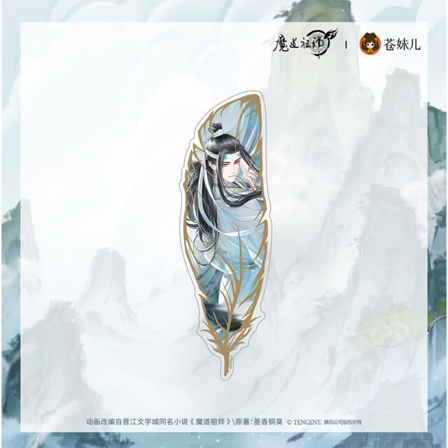 ━━✧ ご予約受付開始 ✧━━ 12月以降出荷予定 魔道祖師アニメ 鶴舞