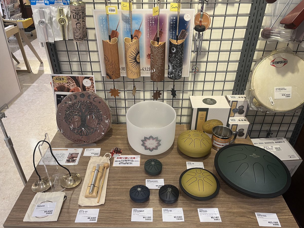 🌞🌞MEINL Sonic Energy展開始めました！🌞🌞 サウンドヒーリングに