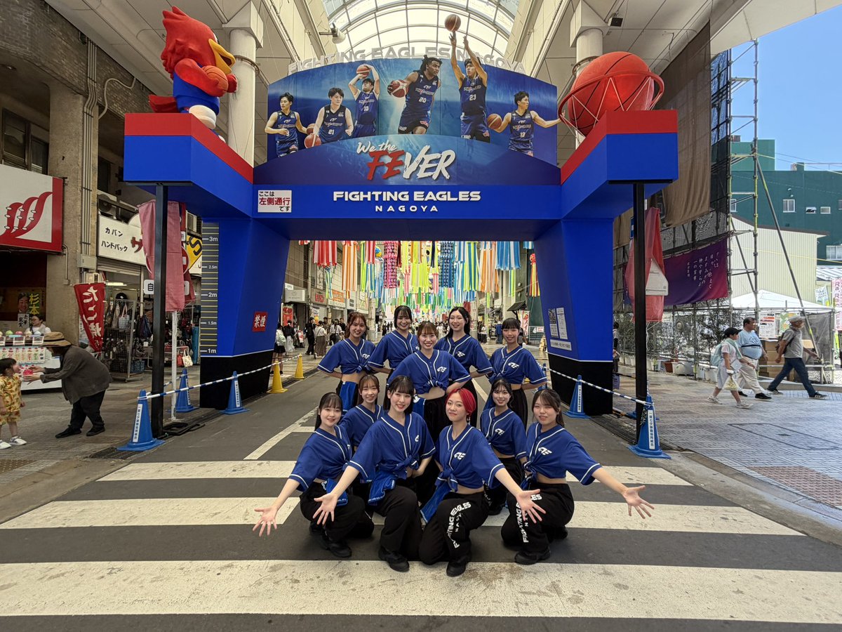 feclaw's tweet photo. ｡*⑅୨୧┈┈┈┈┈┈┈┈୨୧⑅*｡
　　一宮七夕まつり
　　本町商店街アーケード内
　　うちわ配布のお知らせ
｡*⑅୨୧┈┈┈┈┈┈┈┈୨୧⑅*｡

今年も本町商店街アーケード内にてうちわの配布を行います😊
FE名古屋チアダンスチームも参加します🦅💙

ぜひお気軽にお立ち寄りください‼️
皆さまのご来場を心よりお待ちしております🦅

🗓️：2026年7月25日(土)
11:30～12:00
14:30～15:00
📍：本町商店街アーケード内FE名古屋アーチ式飾り

👇詳細はこちら
https://t.co/I7xl3XBjPi

#FE名古屋 #Bチア