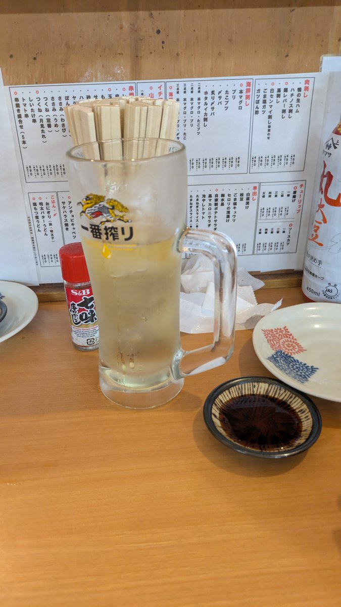 torulancrucamp's tweet photo. 念願のぴおシティで昼呑み
マグロ🐟旨い https://t.co/2ptOlx5b69