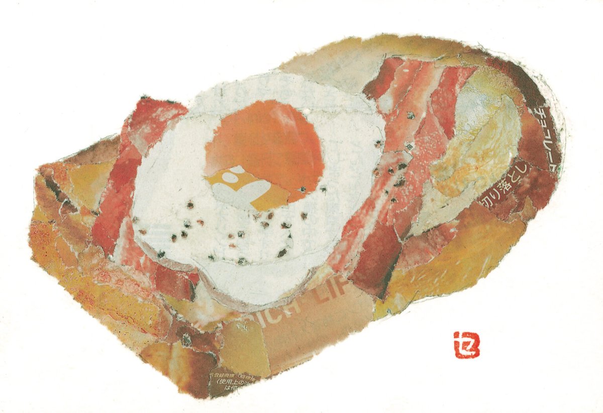 tohontohon's tweet photo. 【大好評企画展】 97歳セツの新聞ちぎり絵原画展 
2026年7月27日（月）～8月16日（日）　木曜定休

毎年恒例のセツさんの新聞ちぎり絵原画展を今年も開催します。セツさんの著書や日めくりカレンダー、ポストカードに缶バッチ・トートバックなどセツさんのちぎり絵を使ったグッズも合わせて販売。

1/2 https://t.co/IZU5Zv80GH