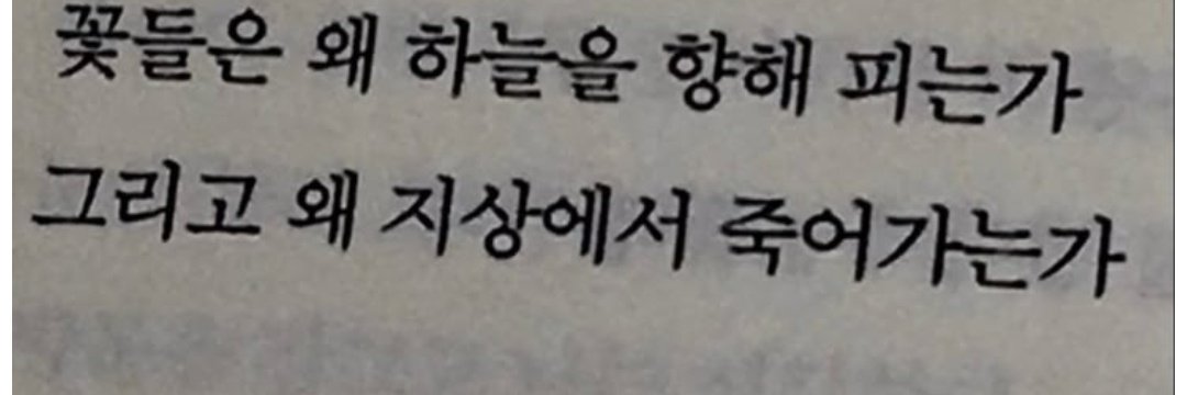 hanjua221972's tweet photo. #우울계_𝕏친소 #일상계_𝕏친소 
#우울계_𝕏친소 #일상계_𝕏친소 
#우울계_𝕏친소 #일상계_𝕏친소 
#우울계_𝕏친소 #일상계_𝕏친소 
오타쿠가 올리는 트칭소..

널 위해 별도 따줄 수 있고
널 위해 피규어도 사줄 수 있는데 나랑 트친 안해? https://t.co/GuEhqo4XYl