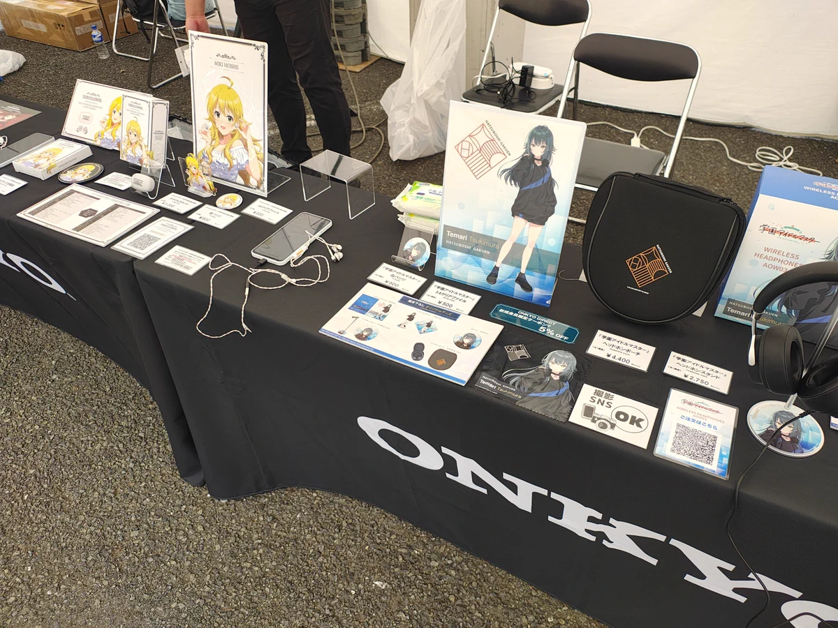 onkyodirect on X: 