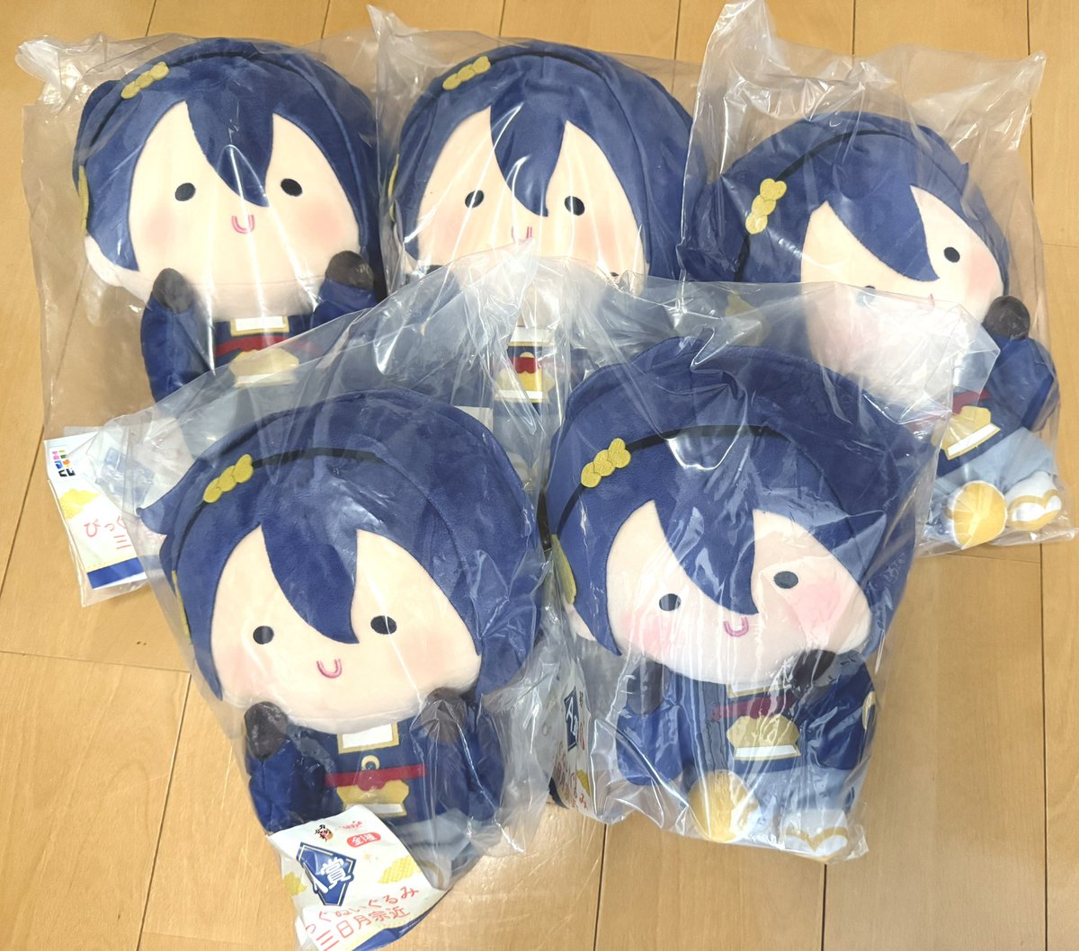 524_yuyu2's tweet photo. なんでこんな事に……笑笑
Bだけ当たらず……😢😢だれか三日月1つと交換して下さいませんか……？ https://t.co/GslyRes1KO