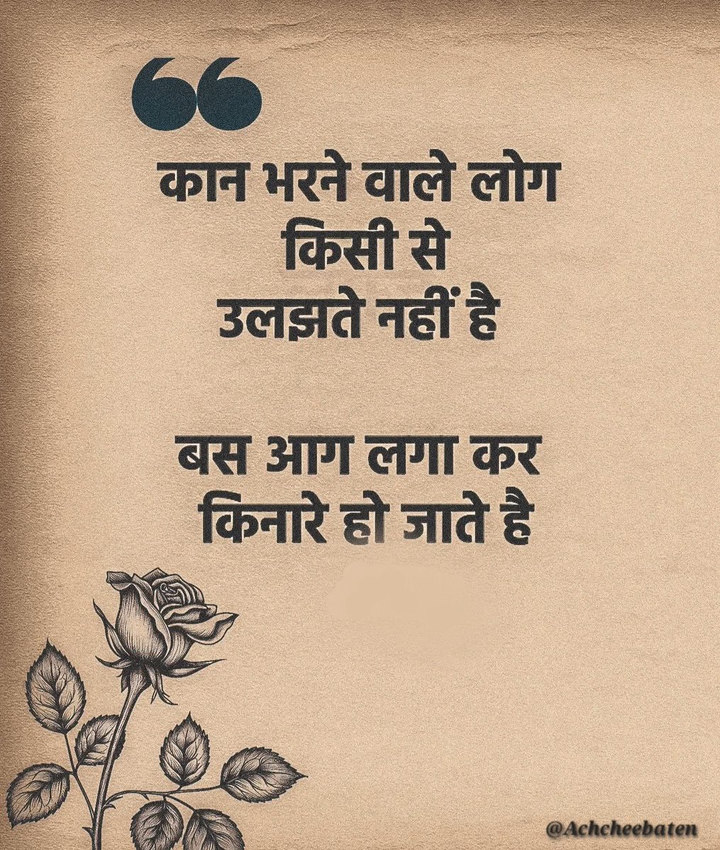 luckkyarora2's tweet photo. https://t.co/OXx8SEJuSg