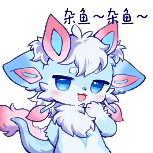 longlin952 tweet picture