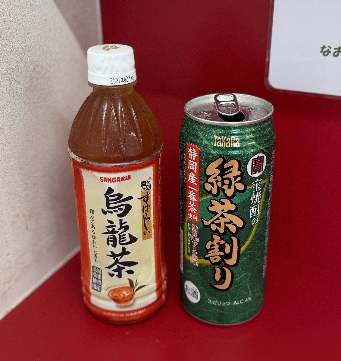 katame20's tweet photo. 2026/07/25
ラーメン二郎@神田神保町
小_麺少ﾆﾝﾆｸｶﾗﾒ

先週に引き続き元ホームへ。
本日は冷たいのいただきます😄ﾔｯﾀﾈ
一応少なめ申請😅まずは麺のみ啜る。ウンマイ！
次にスープにインして啜る。これまた美味い！
ネギも良き😊
今週も大満足でした。
社長、助手さんごちそうさまでした。 https://t.co/0atGEf5aOR