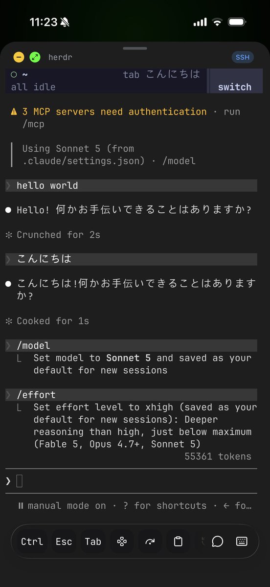 hirobf10 tweet picture