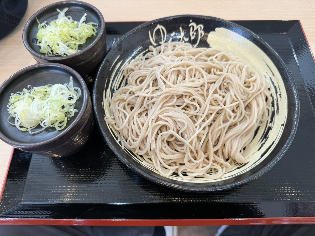 madmoonin's tweet photo. 近所にできたから早速きてみた

ミニ丼セットにしようか悩んだけど最初はシンプルに盛りから https://t.co/FgdF5Ei6aY