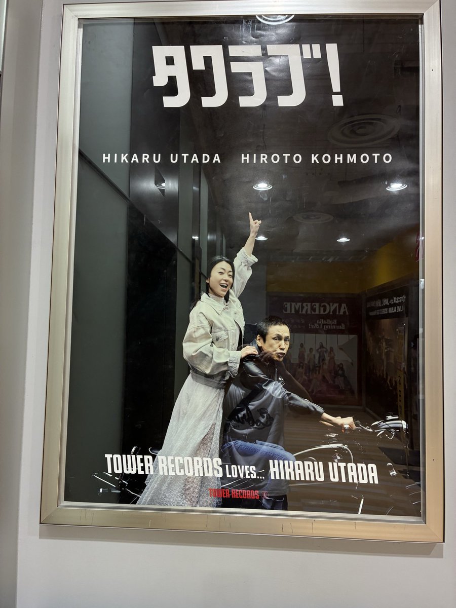 LiwHa8's tweet photo. 大阪梅田で撮ったよ😊 https://t.co/3pTravTzct